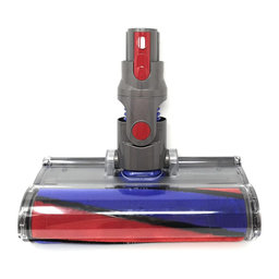 Dyson V-series, Outsize - Bodendüse