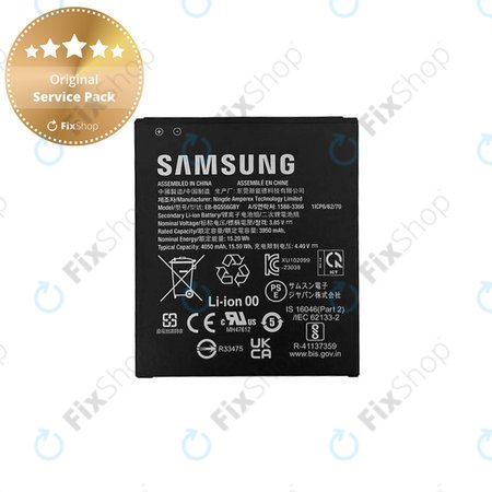 Samsung Galaxy Xcover 7 G556B - Akku Batterie EB-BG556GBY 4050mAh - GH43-05199A Genuine Service Pack