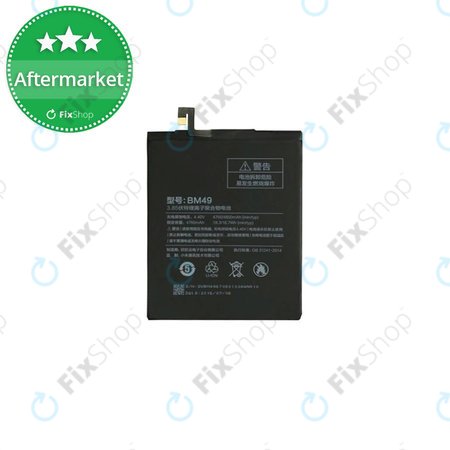 Xiaomi Mi Max - Akku Batterie BM49 4850mAh