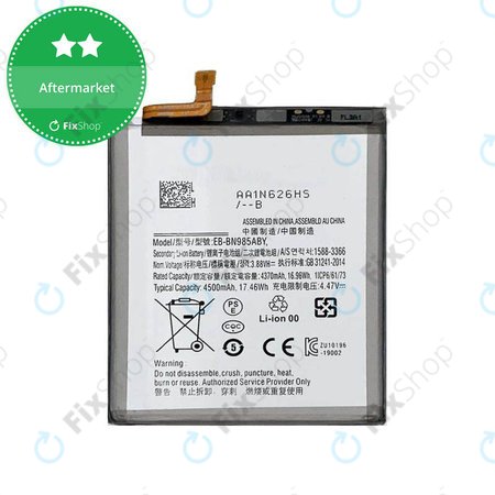 Samsung Galaxy Note 20 Ultra N986B - Akku Batterie EB-BN985ABY 4500mAh